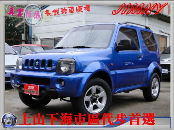  JIMNY 新變速箱~4輪傳動市區代步 照片2