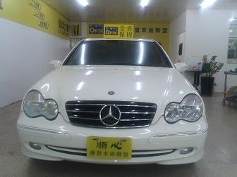 2003賓士BENZ C230機械增壓 照片1