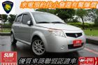 桃園市SAVVY 莎薇 PROTON 普而騰中古車