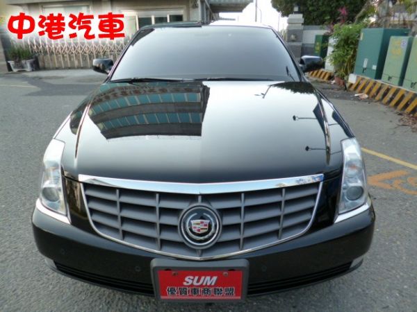 06年CADILLAC DTS 中部車 照片1