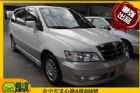 台中市Mitsubishi 三菱 Savrin MITSUBISHI 三菱 / Savrin中古車
