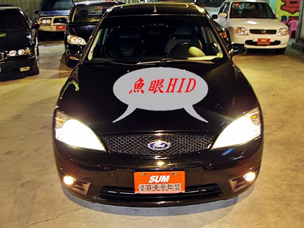 Mondeo RS 照片3