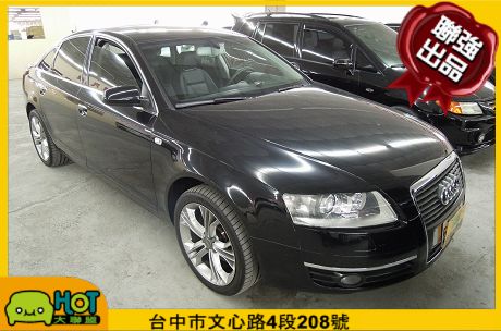 2007 Audi 奧迪 A6 照片1