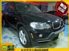 台中市2008 BMW 寶馬 X系列 X5 BMW 寶馬 / X5中古車