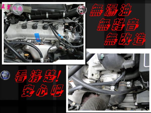 MARCH 里程只跑3萬~跟新車一樣美 照片8