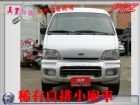 桃園市07年PR-Z~自排小廂車~給您賺到錢 FORD 福特 / PR2中古車