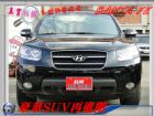 桃園市SANTA FA~可加第3排椅乘坐7人 HYUNDAI 現代 / Santa Fe中古車