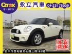 台中市MINI ONE 六速手自排  Mini / One中古車