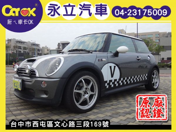  MINI John Cooper 照片1