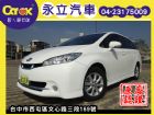 台中市New Wish 頂級E版 TOYOTA 豐田 / Wish中古車