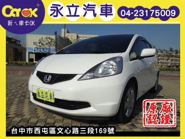 Honda FIT DVD  照片1