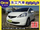 台中市Honda FIT DVD  HONDA 台灣本田 / Civic中古車