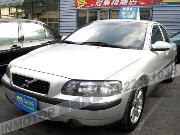 ★運通汽車-2002年-富豪-S60★ 照片1