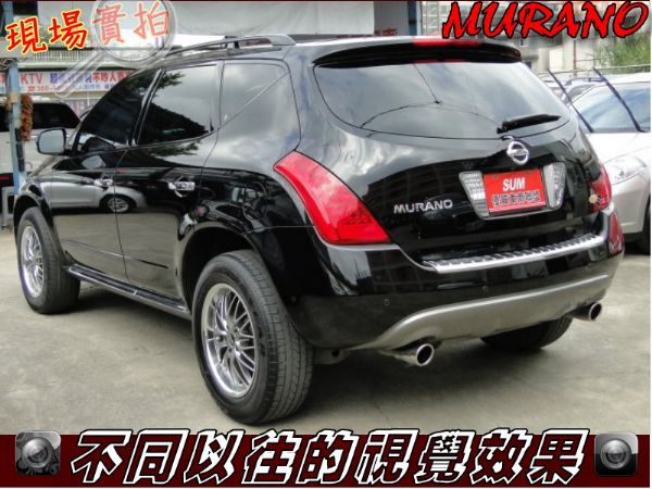 MURANO 08年領~原廠保養實跑6萬 照片10