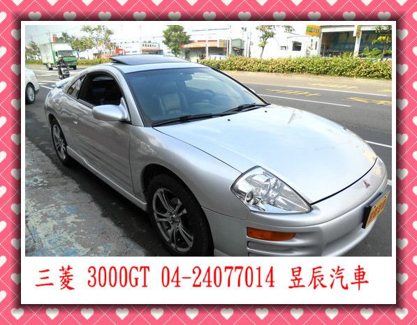 三菱 3000GT 照片5