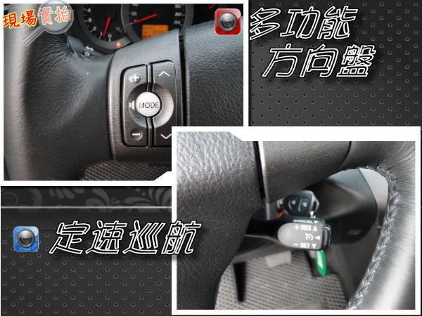 NEW RAV4 11年領牌天窗~DVD 照片7