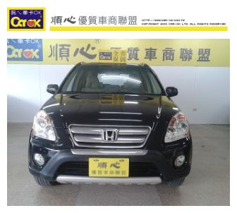 Honda本田CRV 休旅車 頂級天窗版 照片2