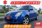 桃園市swift SUZUKI 鈴木 / Swift中古車