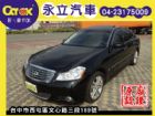 台中市 INFINITI 極致 M35 無限  INFINITI 極致 / M35中古車