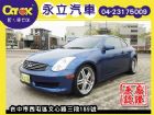 台中市INFINITI G35 COUPE  INFINITI 極致 / G35中古車