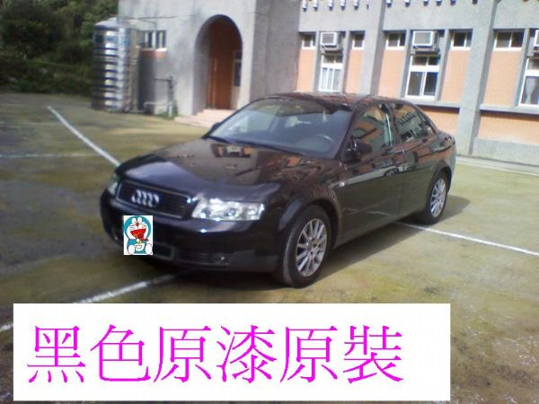 奧迪，A4，1.8T，里程少，少見車況好 照片1