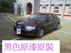 台北市奧迪，A4，1.8T，里程少，少見車況好 AUDI 奧迪 / A4中古車