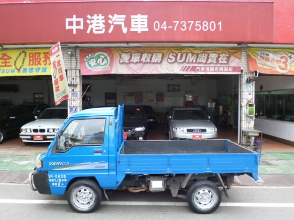 00年威力 1.2 在地車 照片5