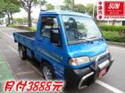 彰化縣00年威力 1.2 在地車 MITSUBISHI 三菱 / Varica(威利)中古車