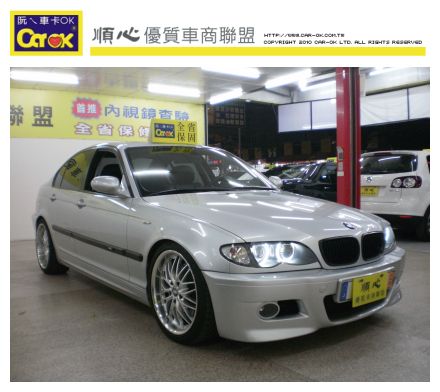 駿璋汽車 2003年 BMW 318 2 照片7