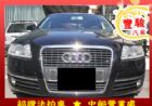 彰化縣Audi 奧迪 A6  AUDI 奧迪 / A6中古車