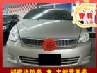 彰化縣Toyota 豐田 Wish  TOYOTA 豐田 / Wish中古車