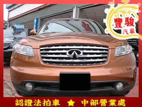 Infiniti 極致 FX35 照片1