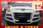 彰化縣LUXGEN 納智捷 7 SUV LUXGEN 納智捷 / SUV中古車