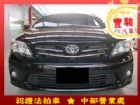 彰化縣Toyota 豐田 Altis TOYOTA 豐田 / Altis中古車