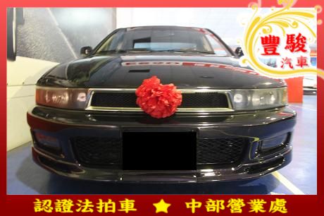 Mitsubishi 三菱 Galant 照片1