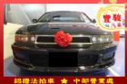 彰化縣Mitsubishi 三菱 Galant MITSUBISHI 三菱 / Galant中古車