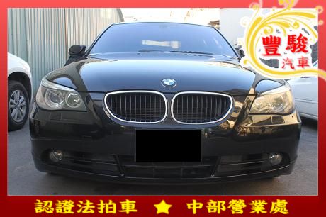 BMW 寶馬 5系列 530  照片1