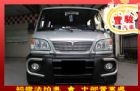 彰化縣Mitsubishi 三菱 Veryca MITSUBISHI 三菱 / Veryca(菱利)中古車