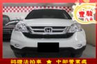 彰化縣Honda 本田 CR-V HONDA 台灣本田 / CR-V中古車