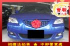 彰化縣Mazda 馬自達 3S  MAZDA 馬自達 / 3中古車