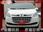 桃園市12年式~7MPV~3台DVD~只跑6千 LUXGEN 納智捷 / SUV中古車