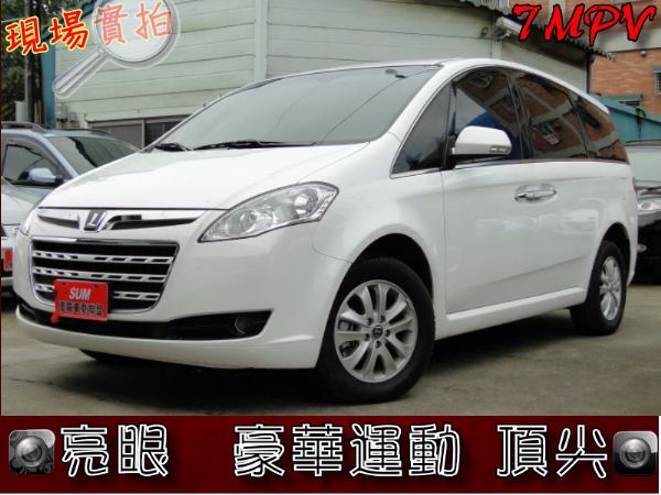 12年式~7MPV~3台DVD~只跑6千 照片2