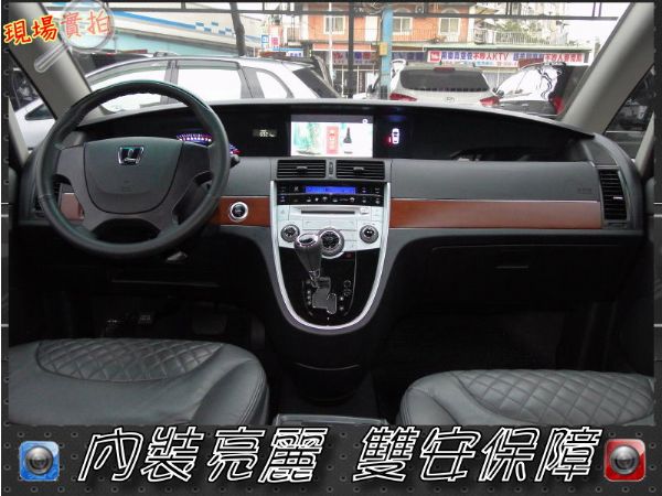 12年式~7MPV~3台DVD~只跑6千 照片4