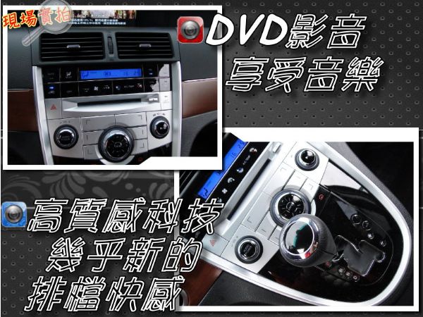 12年式~7MPV~3台DVD~只跑6千 照片7