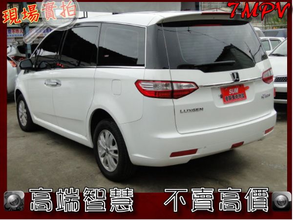 12年式~7MPV~3台DVD~只跑6千 照片10