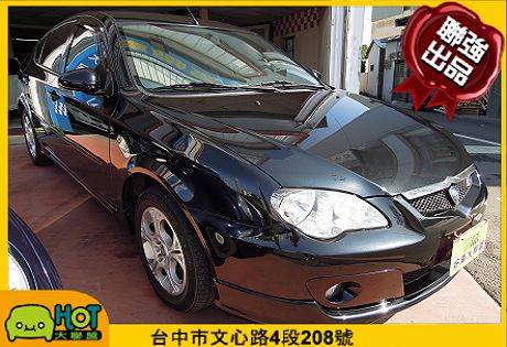 Proton 普騰 Gen 2 照片1