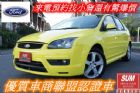 桃園市focus FORD 福特 / Focus中古車