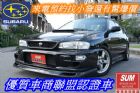 桃園市硬皮鯊 SUBARU 速霸陸 / lmpreza中古車