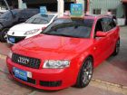 台中市【豐達汽車】2005年A4 AVANT  AUDI 奧迪 / A4中古車