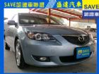 台中市Mazda 馬自達 3 MAZDA 馬自達 / 3中古車